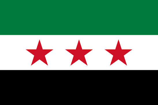 دعم REK سوريا